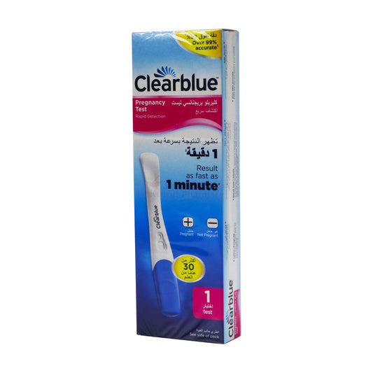 Clearblue Pregnancy Rapid Detection Test Kit 1 KT