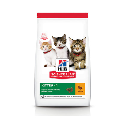 Hill’s Science Plan Kitten Food With Chicken (1.5kg)