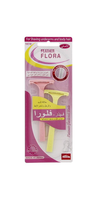 Feather Flora Lady Razor